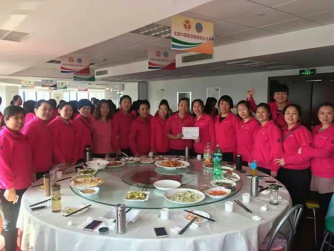 我们毕业啦～记2017年春节后首期母婴生活护理员结业典礼